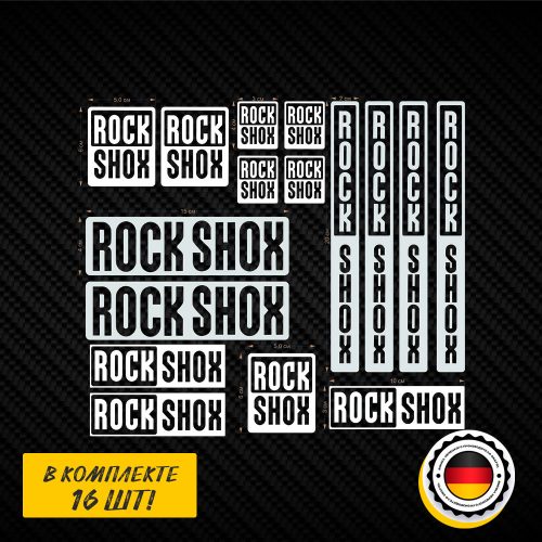 Набор наклеек RockShox на велосипед