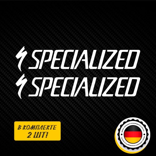 Наклейка SPECIALIZED (В комплекте 2 - шт)