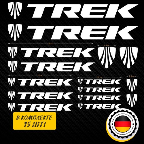 Наклейки Trek на велосипед