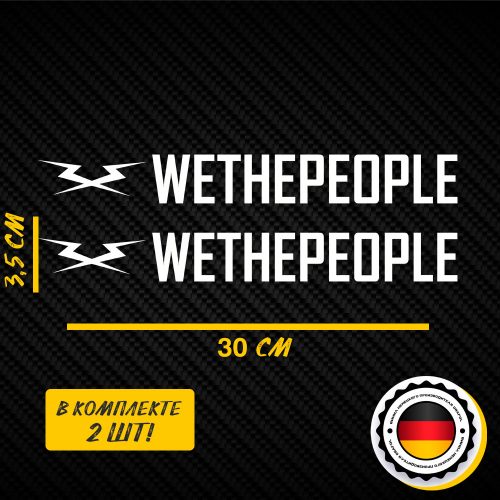 Наклейка на велосипед WeThePeople