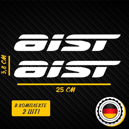 Наклейка на велосипед AIST