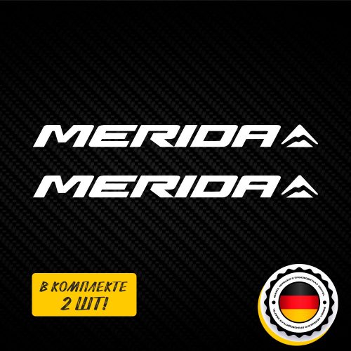 Наклейка Merida (В комплекте 2 - шт)
