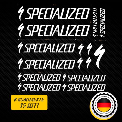 Наклейки Specialized - 15 шт