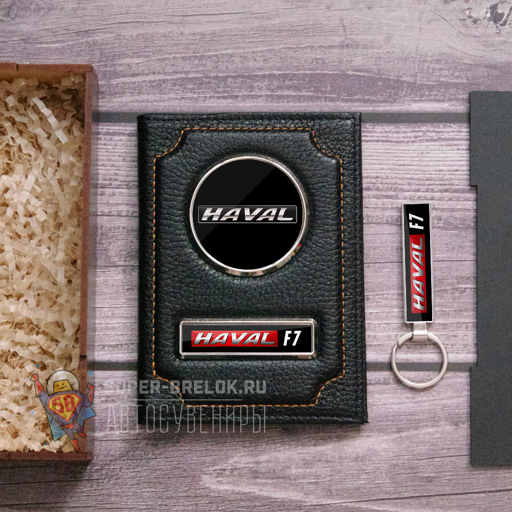 Обложка с логотипом Haval F7
