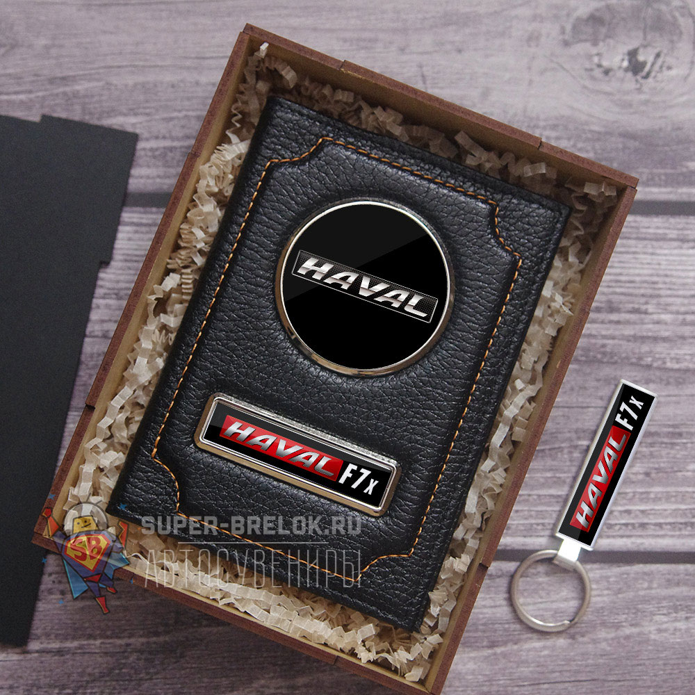 Обложка с логотипом Haval F7x