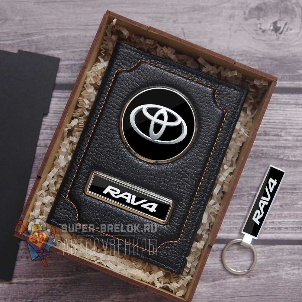 Обложка с логотипом Toyota Rav 4