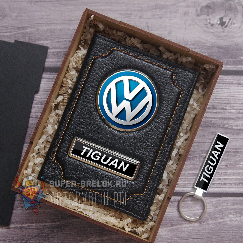 Обложка с логотипом Volkswagen Tiguan