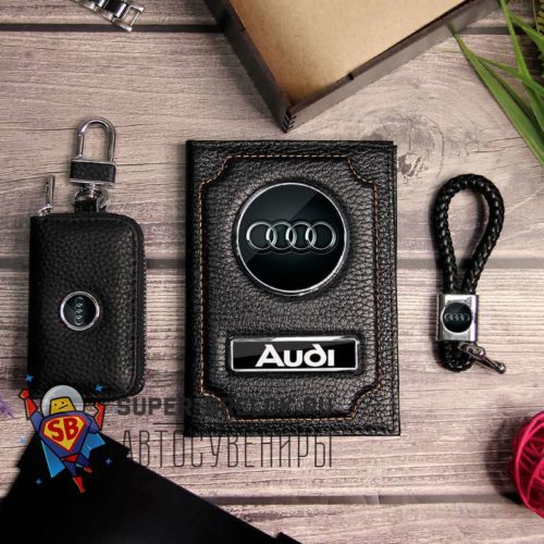 Подарочный набор для автолюбителя AUDI