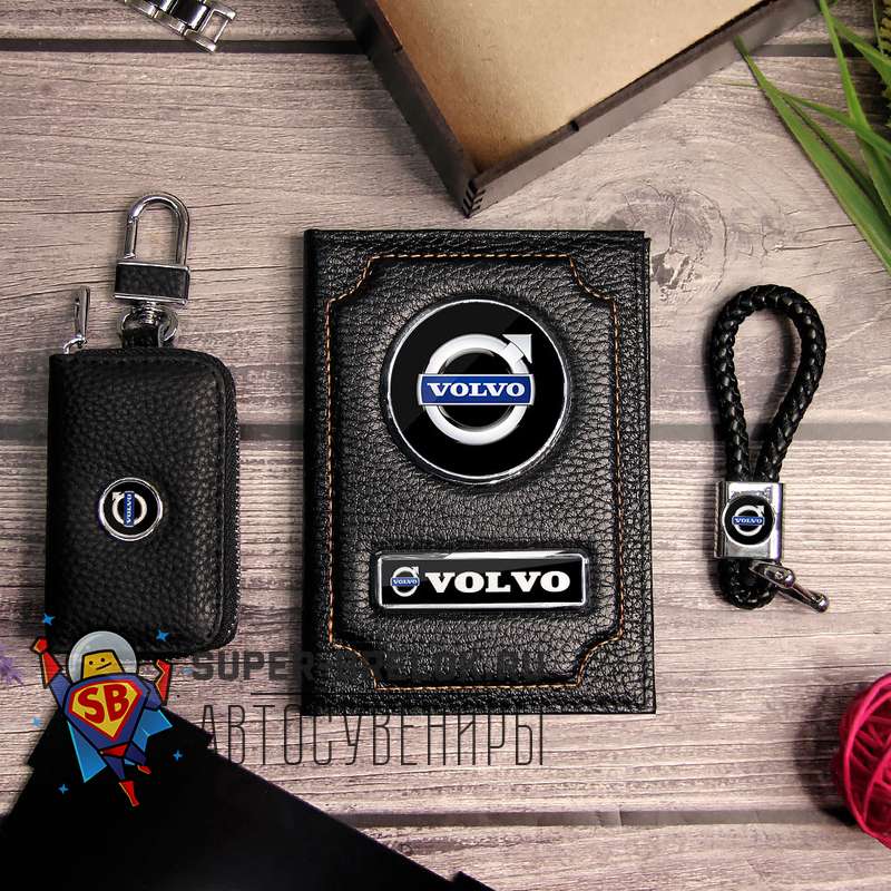 Подарочный набор для автолюбителя №2 Volvo