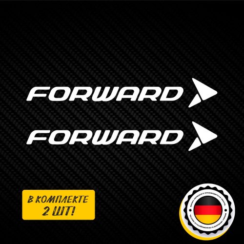 Наклейка Forward (В комплекте 2 - шт)